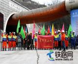 中鐵五局成昆項(xiàng)目喜獲業(yè)主上半年信用評價第三名