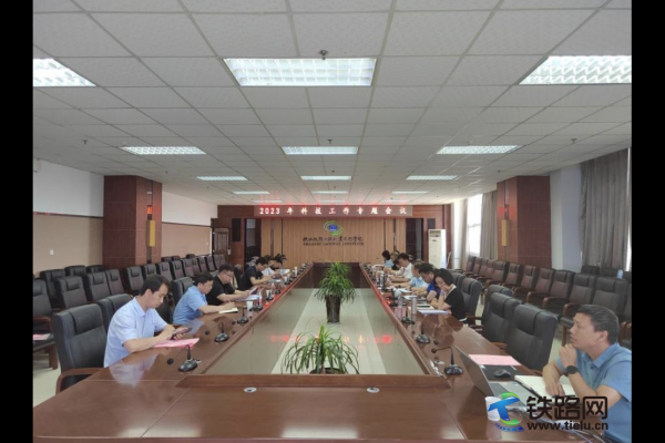 FԺ2023Ƽ(zhun)}(hu)h_(ki)